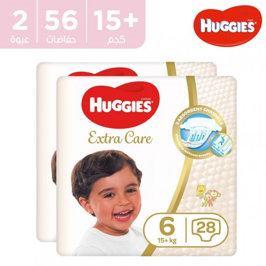 هجيز - حفاضات عناية فائقة مقاس 6 (15+ كجم)عبوة اقتصادية 2×28 حفاضة - يتم التوصيل بواسطة توصيل فاست