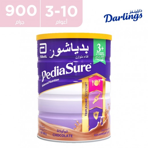 بدياشور 3+  بالشوكولاتة - 900 جم - يتم التوصيل بواسطة توصيل فاست