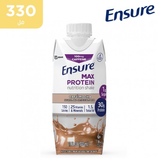إنشور - ماكس بروتين بنكهة كافيه موكا 330 مل - يتم التوصيل بواسطة توصيل فاست