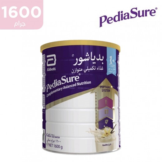 بيدياشور - غذاء تكميلى متوازن بالفانيليا 1600 جم - 1-3 سنوات - يتم التوصيل بواسطة توصيل فاست