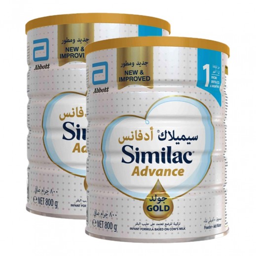 سيميلاك أدفانس جولد 1 تركيبة للرضع - 2 × 800 جم 