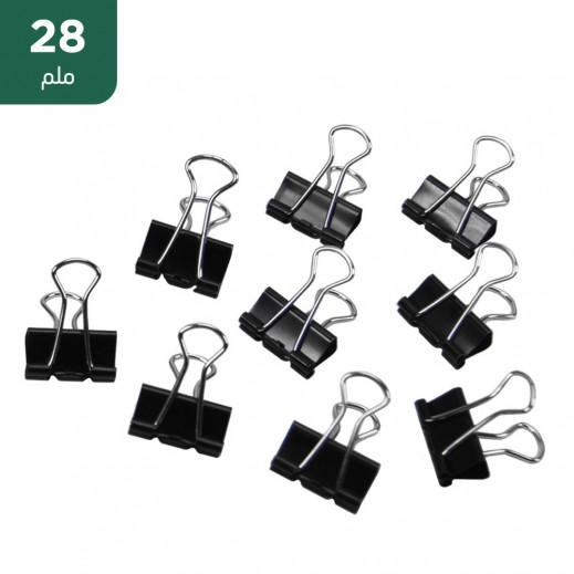 مشابك ورق 28 مم