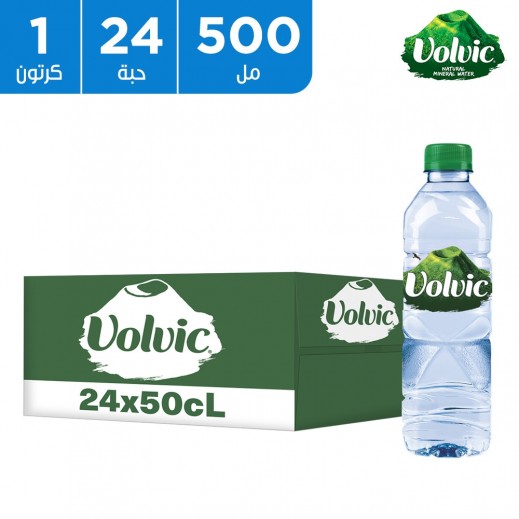 فولفيك - مياه معدنية 24 × 500 مل - يتم التوصيل بواسطة توصيل فاست