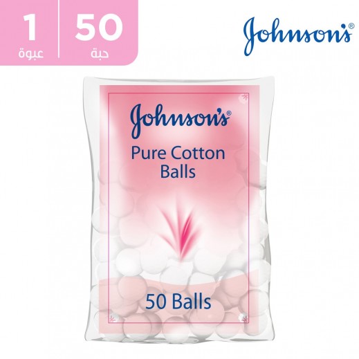 جونسون - الكرات القطنية 50 كرة - يتم التوصيل بواسطة توصيل فاست