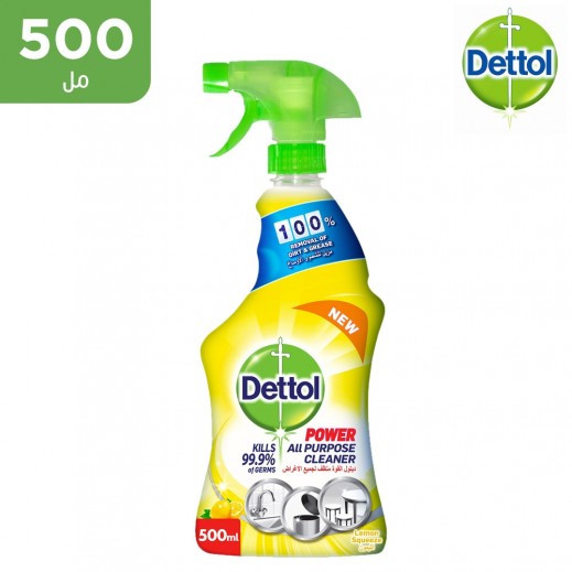 ديتول باور - رشاش بزناد منظف لجميع الأغراض برائحة الليمون 500 مل - يتم التوصيل بواسطة توصيل فاست