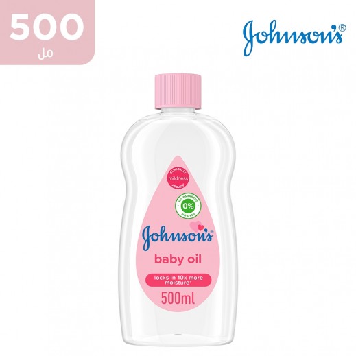 جونسون - زيت للأطفال 500 مل - يتم التوصيل بواسطة توصيل فاست