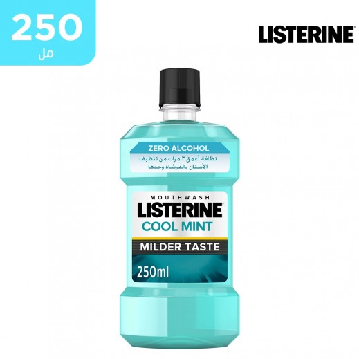ليسترين - غسول الفم بالنعناع المنعش البارد 250 مل - يتم التوصيل بواسطة توصيل فاست