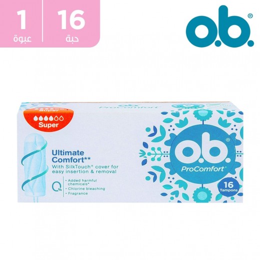 أو بي - سدادات للدورة الشهرية برو كومفورت سوبر 16 سدادة - يتم التوصيل بواسطة توصيل فاست