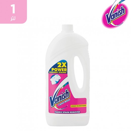 ڤانيش – سائل كريستال وايت مزيل البقع للملابس البيضاء 1 لتر - يتم التوصيل بواسطة توصيل فاست