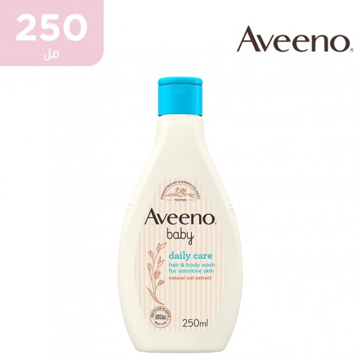 افينو بيبي ديلي كير غسول للشعر والجسم 250 مل - يتم التوصيل بواسطة توصيل فاست