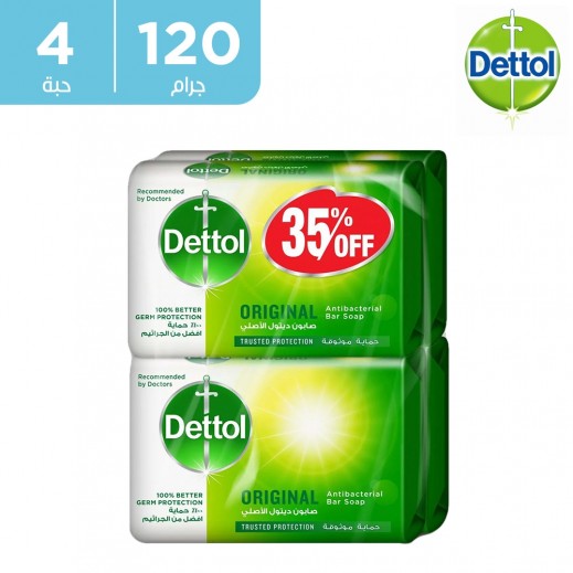 ديتول – صابون اليد الأصلي المضاد للبكتيريا 4 × 120 جم - يتم التوصيل بواسطة توصيل فاست