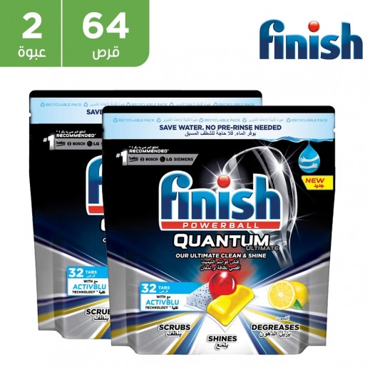 فنش – أقراص باور بول كوانتم ألتيميت لغسالات الأطباق بتألق الليمون 2 × 32 قرص - يتم التوصيل بواسطة توصيل فاست