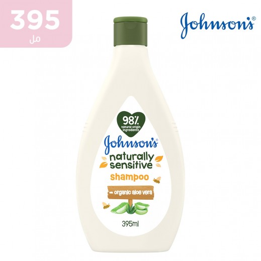 جونسون - شامبو الصبار للأطفال 395 مل - يتم التوصيل بواسطة توصيل فاست
