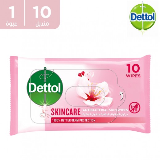 ديتول – مناديل العناية بالبشرة مضادة للبكتيريا وخالية من الكحول 10 مناديل - يتم التوصيل بواسطة توصيل فاست