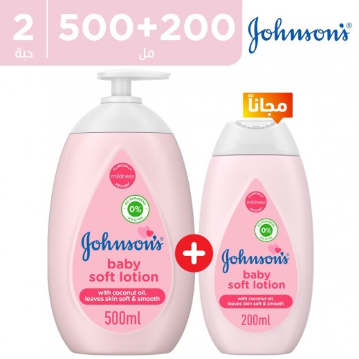 جونسون بيبي، لوشن للأطفال 500 مل + 200 مل مجاناً - يتم التوصيل بواسطة توصيل فاست