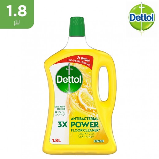 ديتول منظف لجميع الأغراض - الليمون 1.8 لتر - يتم التوصيل بواسطة توصيل فاست