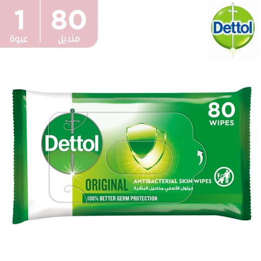 ديتول – مناديل للبشرة أصلية مضادة للجراثيم وخالية من الكحول 80 منديل - يتم التوصيل بواسطة توصيل فاست