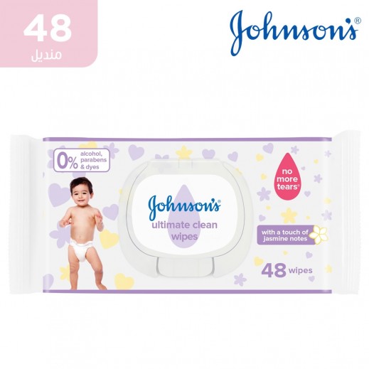 جونسون - بيبى مناديل النظافة المثالية 48 منديل - يتم التوصيل بواسطة توصيل فاست