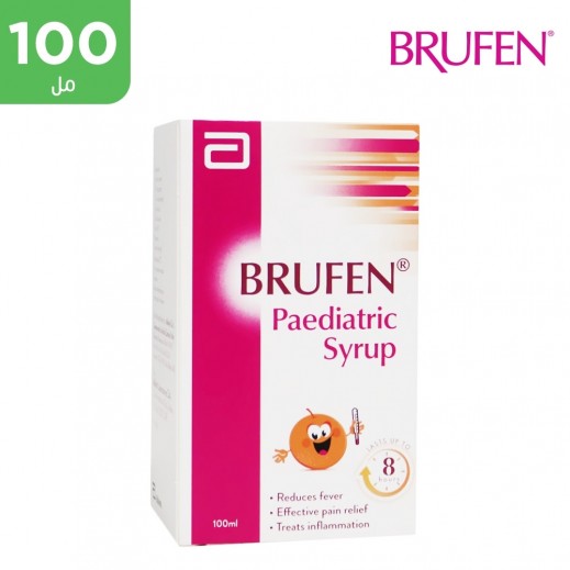 بروفين - شراب الأطفال 100 مل - يتم التوصيل بواسطة فارمازون - يتم التوصيل بواسطة توصيل فاست