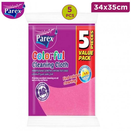 باريكس - قماش تنظيف ملون 35 × 34 سم - 5 حبة