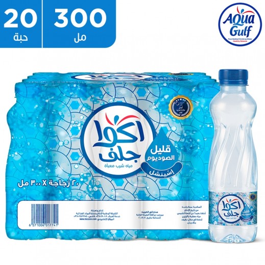 اكوا جلف مياه شرب إسينشل قليلة الصوديوم 20 × 300 مل  - يتم التوصيل بواسطة توصيل فاست