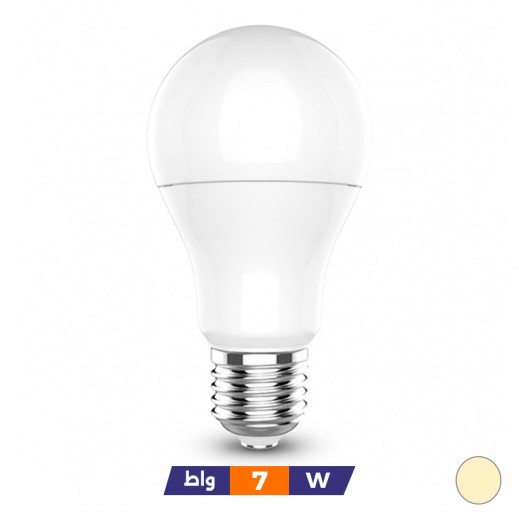 نايس - مصباح ليد 7 واط - أصفر