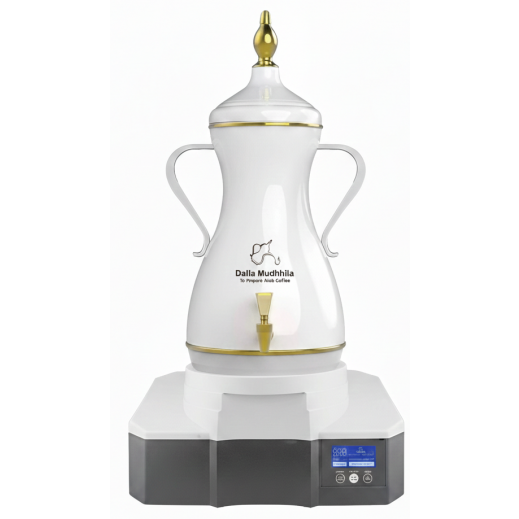 دلة مذهلة - دلة تحضير القهوة العربية - 7 لتر - يتم التوصيل بواسطة  Taw9eel خلال يومين عمل 