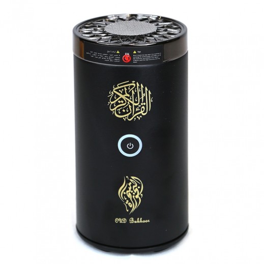 جهاز بخور للسيارة  مع مصحف كامل SQ-620