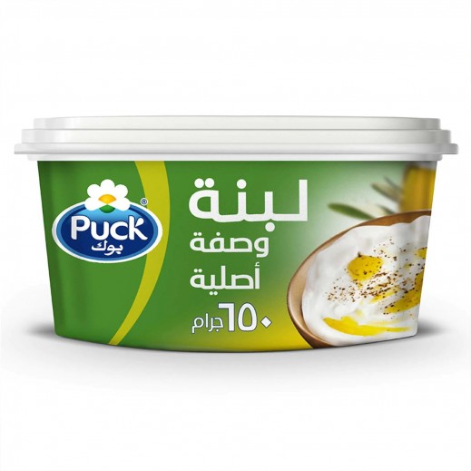 بوك لبنه تركية 650 جم - يتم التوصيل بواسطة توصيل فاست