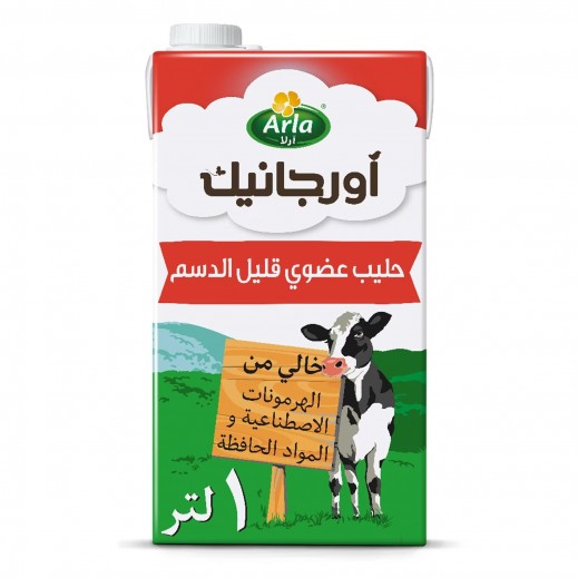 آرلا حليب UHT العضوي قليل الدسم 1 لتر   - يتم التوصيل بواسطة توصيل فاست