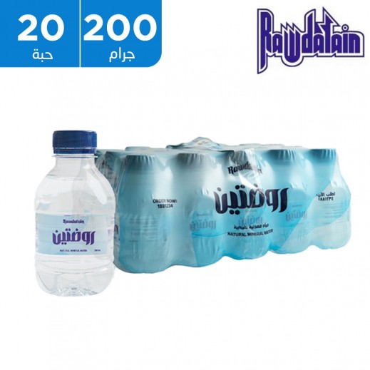 روضتين - زجاجة مياه معدنية 20 × 200 مل - يتم التوصيل بواسطة توصيل فاست