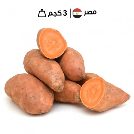 بطاطا حلوة طازجة مصري (3 كجم تقريبا)
