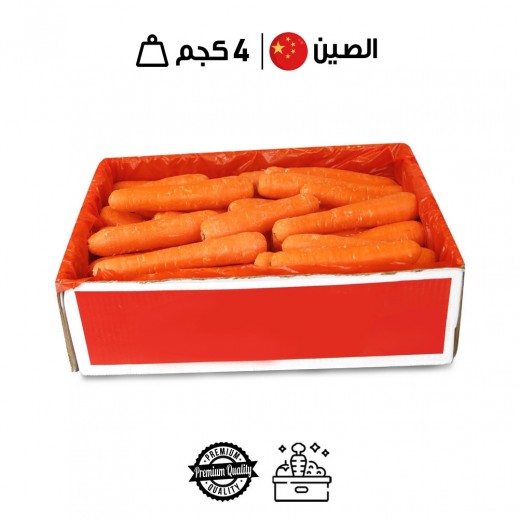 جزر صيني طازج (4 كجم تقريبا)