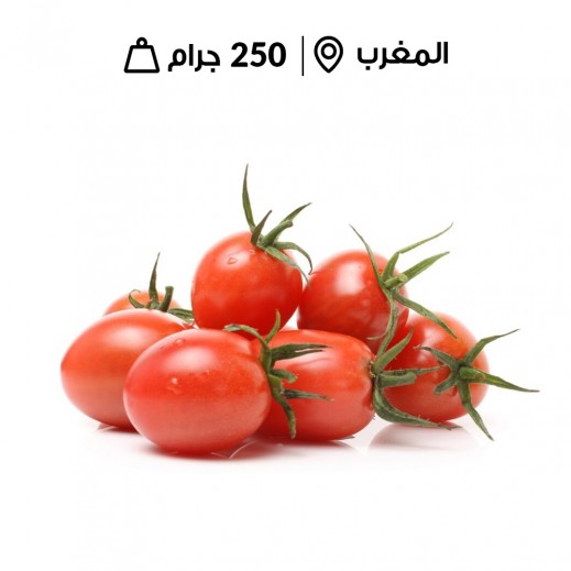 طماطم كرزية مغربية طازجة (250 جم تقريبًا)