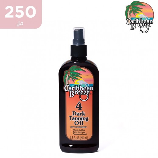 كاريبيان بريز - زيت تسمير البشرة الداكن بعامل حماية 4 - 250 مل - يتم التوصيل بواسطة توصيل فاست