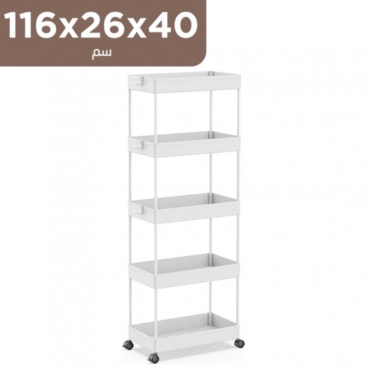 أستاند تخزين 5 أرفف 116 × 26 × 40 × 22 سم