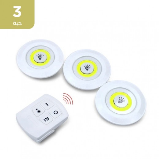 لمبات LED بجهاز تحكم عن بعد 3 واط - 3 لمبات - يتم التوصيل بواسطة توصيل فاست