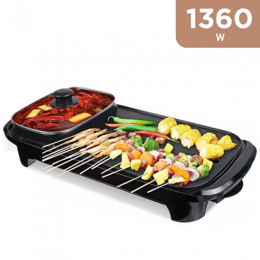 Multifunctional Rinse One POT Grill توصيل