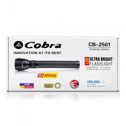 كوبرا - مصباح ليد يدوي فائق السطوع قابل لإعادة الشحن