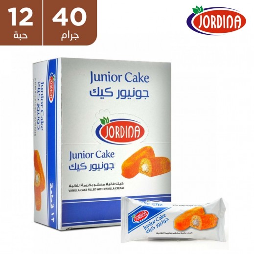 جوردينا - جونيور كيك فانيليا محشو بكريمة الفانيليا 12 × 40 جم - يتم التوصيل بواسطة توصيل فاست