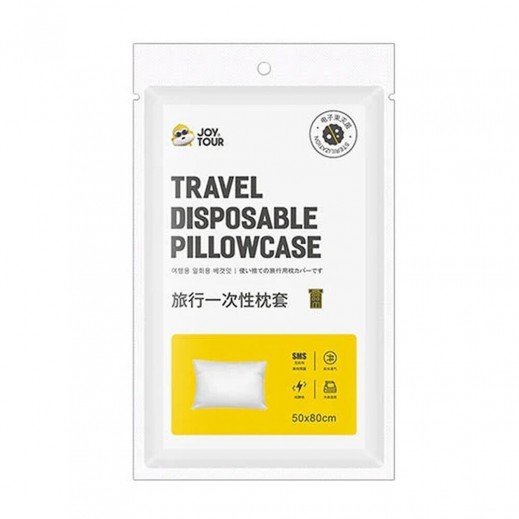 جوي تور - غطاء وسادة للسفر للاستخدام مرة واحدة 50 × 80 سم 1 حبة