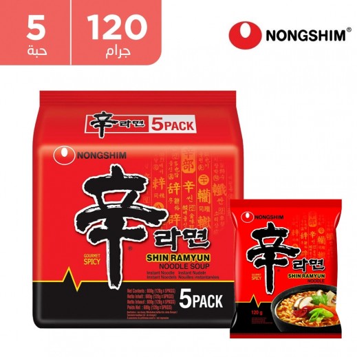 نونجشيم نودلز شعيرية رامن حارة 5 × 120 جم - يتم التوصيل بواسطة توصيل فاست