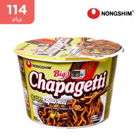 نونجيشيم شعيرية تشاباجيتي كاب 114 جم - يتم التوصيل بواسطة توصيل فاست