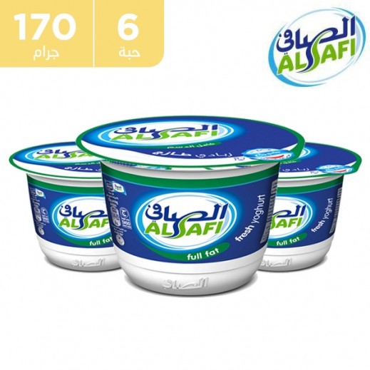 الصافي - روب كامل الدسم 6 × 170 جم - يتم التوصيل بواسطة توصيل فاست