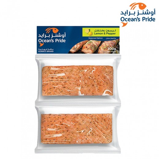 أوشنز برايد - سمك سلمون نرويجي مجمّد مع ليمون وفلفل (300 جم)