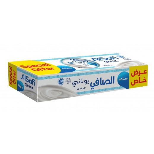 الصافي زبادي يوناني سادة 3 × 150 جم