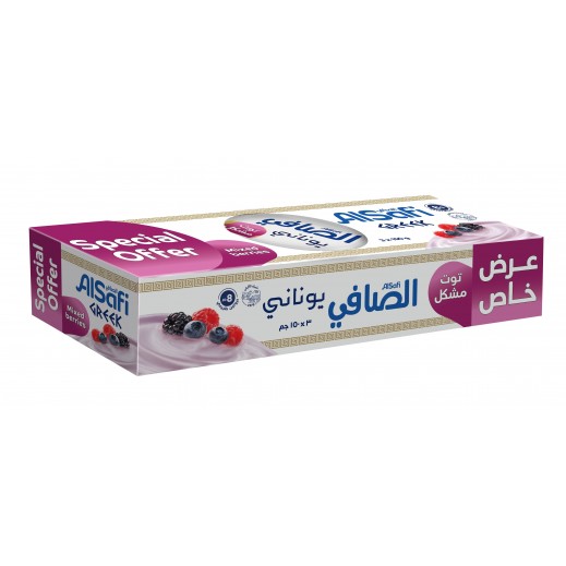 الصافي زبادي يوناني توت مشكل 3 × 150 جم