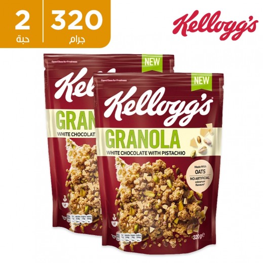 كيلوجز - جرانيولا بالشوكولاتة البيضاء والفستق 2 × 320 جم
