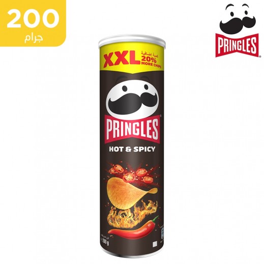 برينجلز - XXL رقائق البطاطس حار و متبل 200 جم - يتم التوصيل بواسطة توصيل فاست