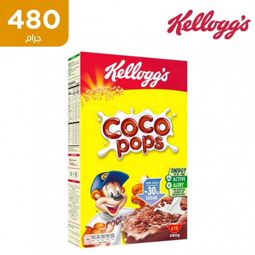 كيلوجز - حبوب إفطار كوكو بوبس 480 جم - يتم التوصيل بواسطة توصيل فاست